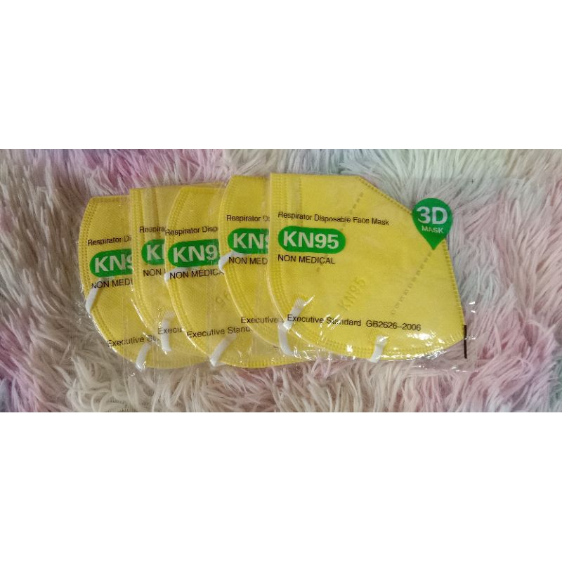 แมส KN95 ได้ 5 ชิ้น สำหรับผู้ใหญ่