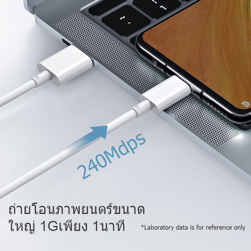 สายชาร์จ สายชาร์จเร็ว USB Type C ยาว 1 /2 เมตรSuper Fast Charging Cable แบบชาร์จเร็ว 5A - รูปที่ 5