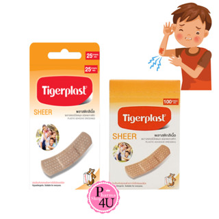 Tigerplast SHEER พลาสเตอร์ปิดแผล ชนิดพลาสติกสีเนื้อ