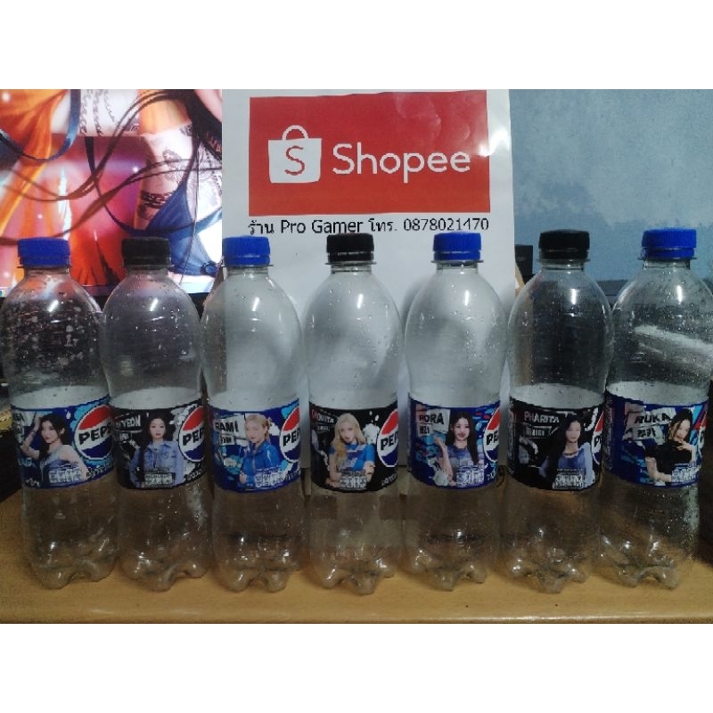 ขวดเปล่าเป๊ปซี่ PEPSI Babymonster ยกเซ็ต = ครบวง 7 คน