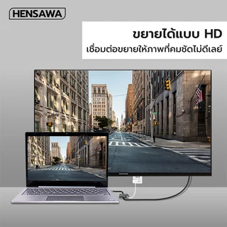HENSAWA VC423 อะแดปเตอร์มัลติพอร์ต Type C USB C 3.1 ถึง HDMI 4K Hub พร้อมพอร์ต USB 3.0 และการชาร์จ USB-C PD Charging
