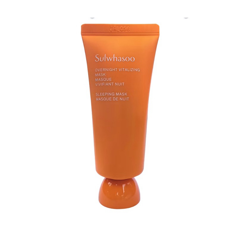 Sulwhasoo Overnight Vitalizing Mask 30ml