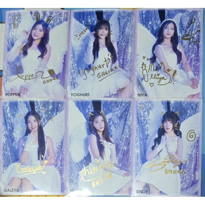 รูป SSR ลายเซ็น Voice of BNK48