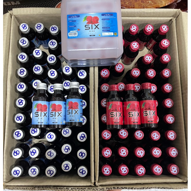 Six nine น้ำหวานเข้มข้น