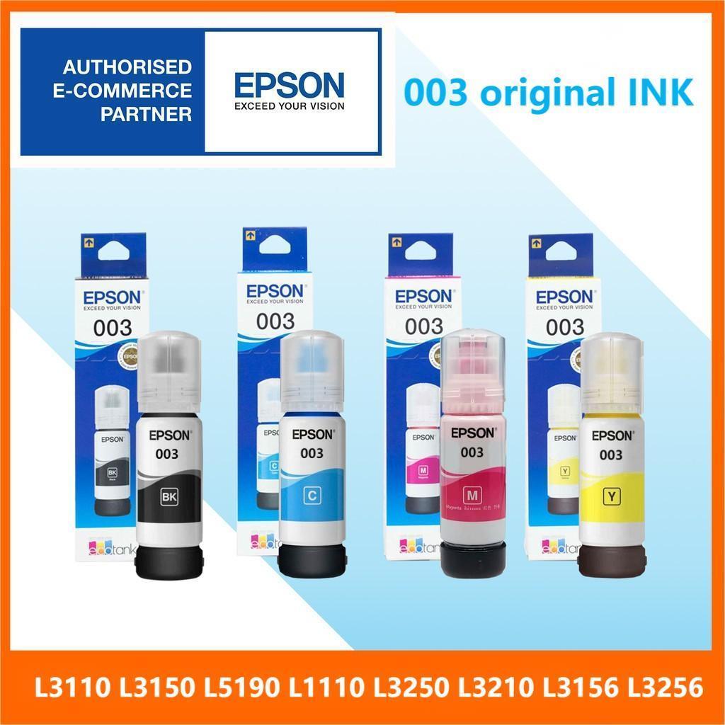 หมึก Epson 003 แท้💯% Epson L3110 / L3150 / L5190/L3210/L3216/L3250/L3256/L5290/L5296