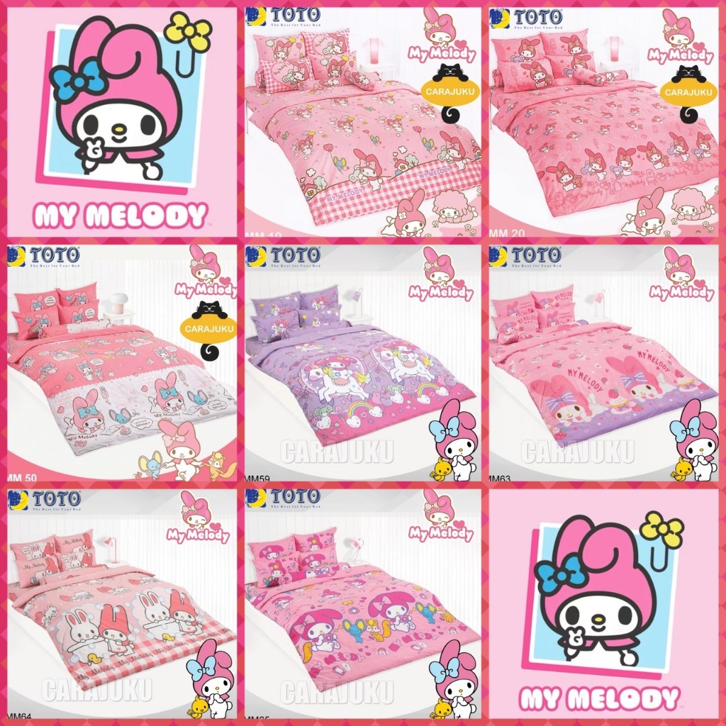 [7 ลาย] TOTO ชุดผ้าปูที่นอน 3.5ฟุต 5ฟุต 6ฟุต มายเมโลดี้ My Melody #Total โตโต้