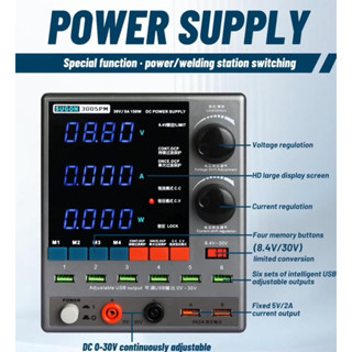 SUGONรุ่น 3005PM  5A 30V เพาเวอร์ซัพพลาย 4หลัก