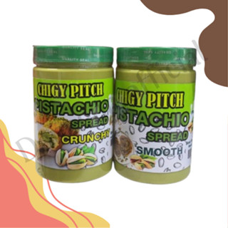(ฉลากใหม่) Chigy Pitch Pistachio spread 500g สินค้านำเข้าจาก…