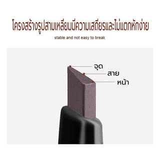 Amy's Diary✨ดินสอเขียนคิ้ว แบบสองหัว กันน้ำ ดินสอเขียนคิ้วแบบหมุน 2 in 1 มีแปรงปัดคิ้วในตัว กันเหงื่อ ติดทนนาน