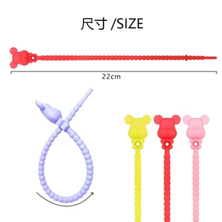 สายรัดซิลิโคน/เส้น รูปหมี 22 cm ห้อยพวงกุญแจ ห้อยกระเป๋า สายรัดเอนกประสงค์ และอื่นๆ