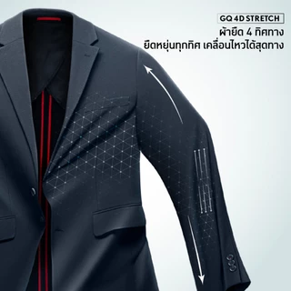 GQ Perfect Blazer™ Slim Fit Collection เบลเซอร์สะท้อนน้ำ ผ้ายืด 4 ทิศ (มี 4 สี)