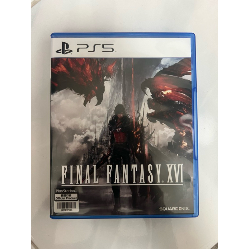 Final Fantasy XVI 16 Ps5 (มือ2)