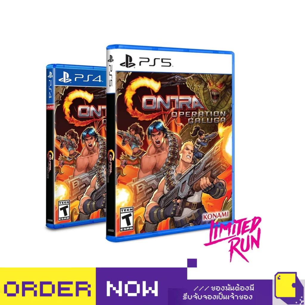 [+..••] พร้อมส่ง | PS4 / PS5 CONTRA: OPERATION GALUGA #LIMITED RUN EXCLUSIVE (เกม PlayStation™ 🎮)