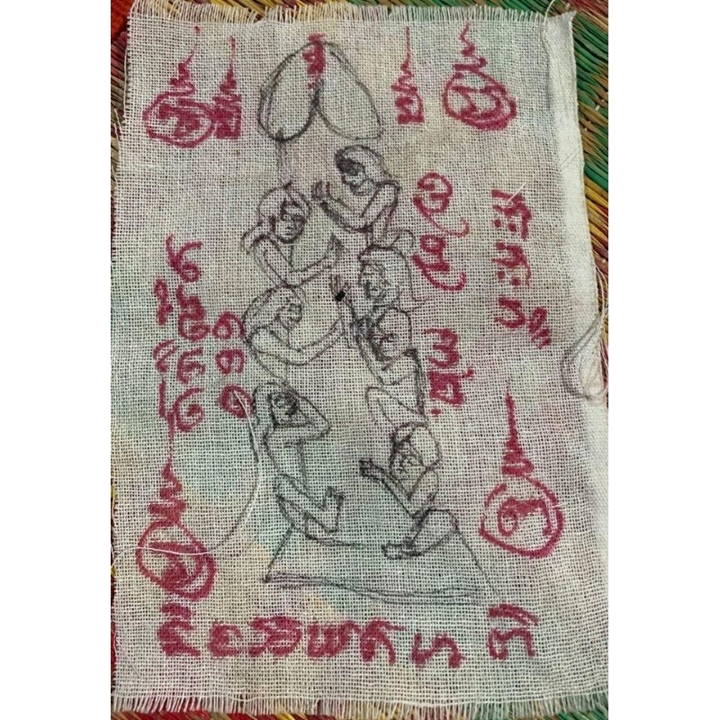 ผ้ายันต์7นางโลมพันหลักอาจารย์ปู่อี๋รุ่นพิเศษ