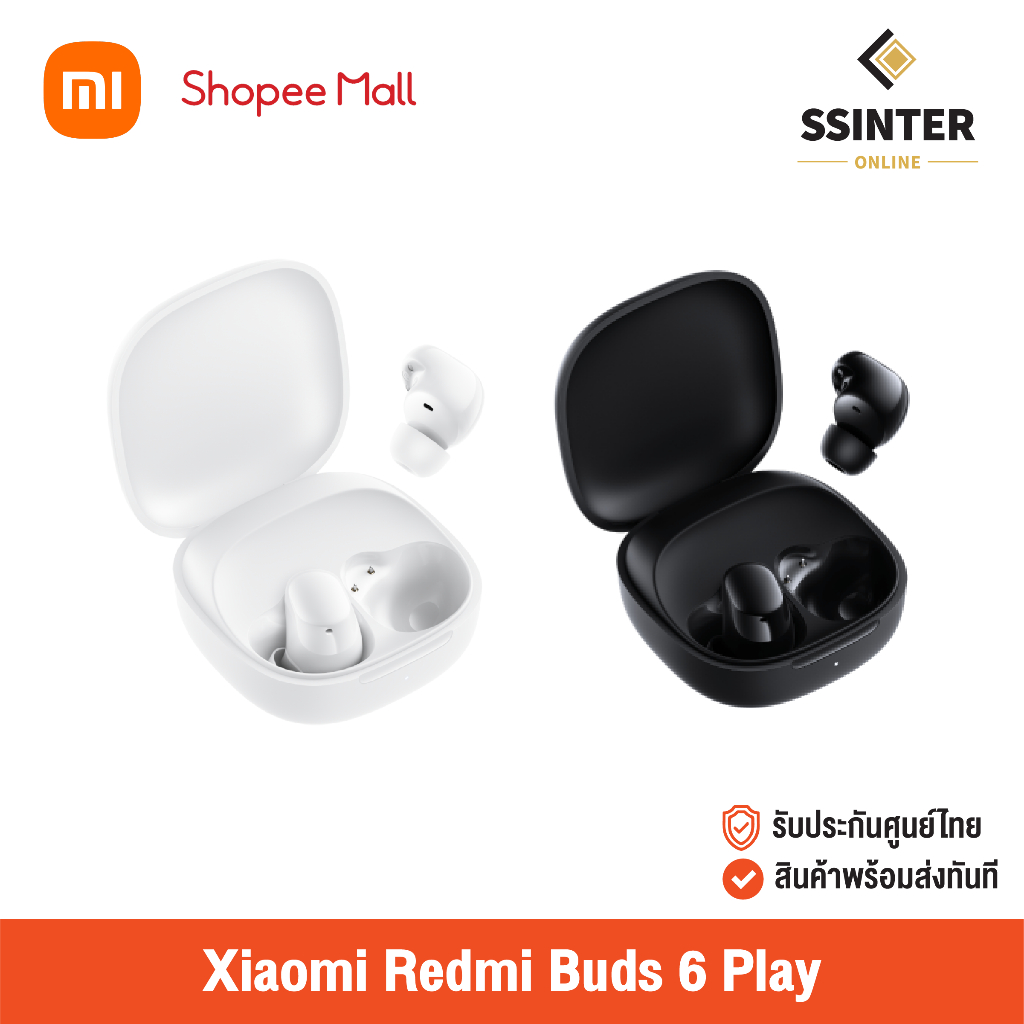 Xiaomi Redmi Buds 6 Play (Global Version) หูฟังบลูทูธไร้สาย เสี่ยวมี่รุ่นใหม่