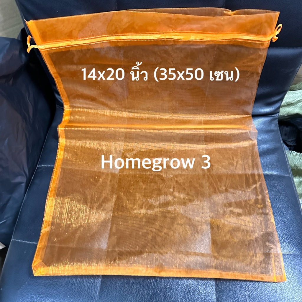 ถุงสังฆทาน พร้อมส่ง ชุด 10ใบ ถุงตาข่ายโปร่ง สำหรับจัดสังฆทาน