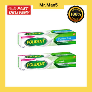 โพลิเดนท์ Polident 60 g Fresh mint/Flavour Free