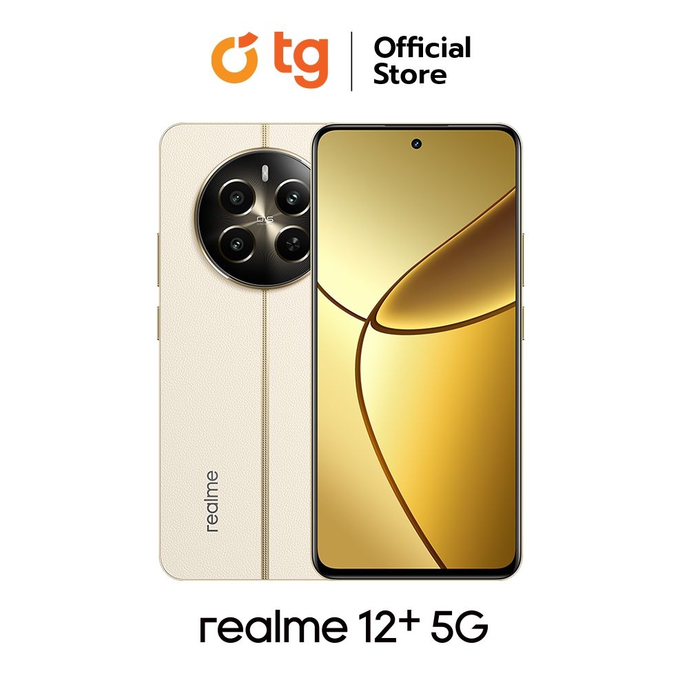 Realme 12 Plus 5G 12/256GB แถมฟรีประกันจอแตกและสินค้ารับประกันศูนย์ไทย 1ปี