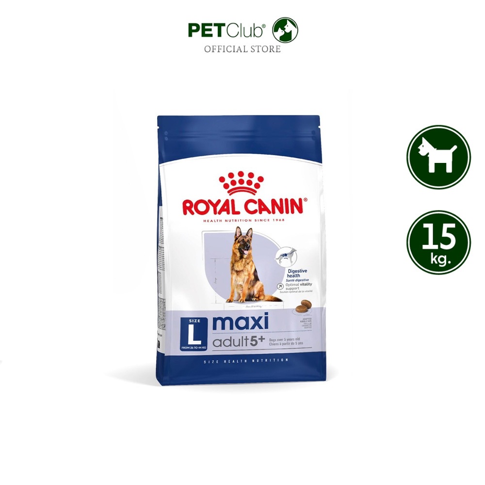 [PETClub] Royal Canin Maxi Adult 5+ - อาหารสุนัข พันธุ์ใหญ่ อายุ 5 ปีขึ้นไป (15kg.)
