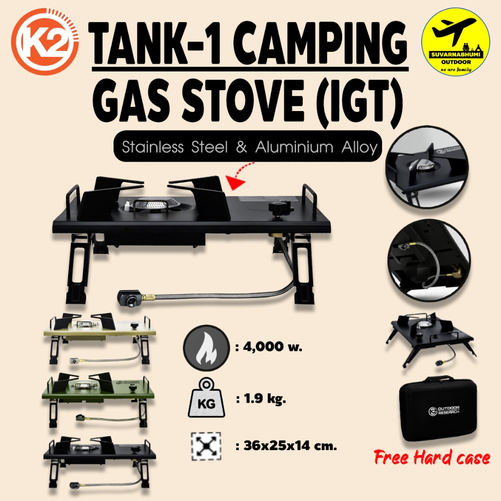 เตาแก๊ส K2 TANK-1 IGT CAMPING GAS STOVE