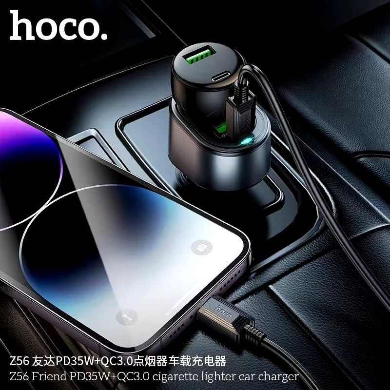 HOCO Z56 หัวชาร์จในรถพร้อมช่องจุดบุหรี่ ชาร์จเร็ว PD35W+QC3.0 มี 2 พอร์ต 1USB/1Type-C