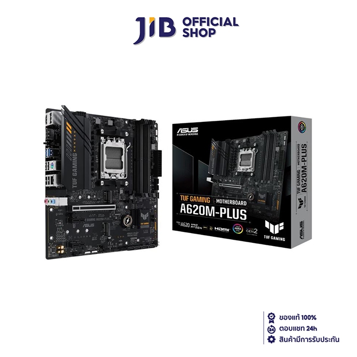 MAINBOARD (เมนบอร์ด) ASUS TUF GAMING A620M-PLUS (DDR5) (SOCKET AM5) (MICRO-ATX)