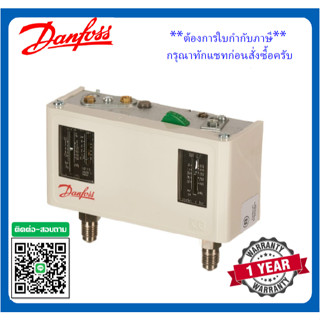 KP15 High-Low pressure switch,060-126491,Pressure Switch Dan…