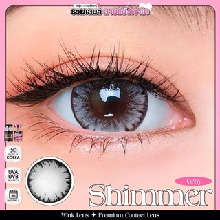 💫Wink : Shimmer Size L ตาโต แบ๊ว สายตาปกติ -10.00