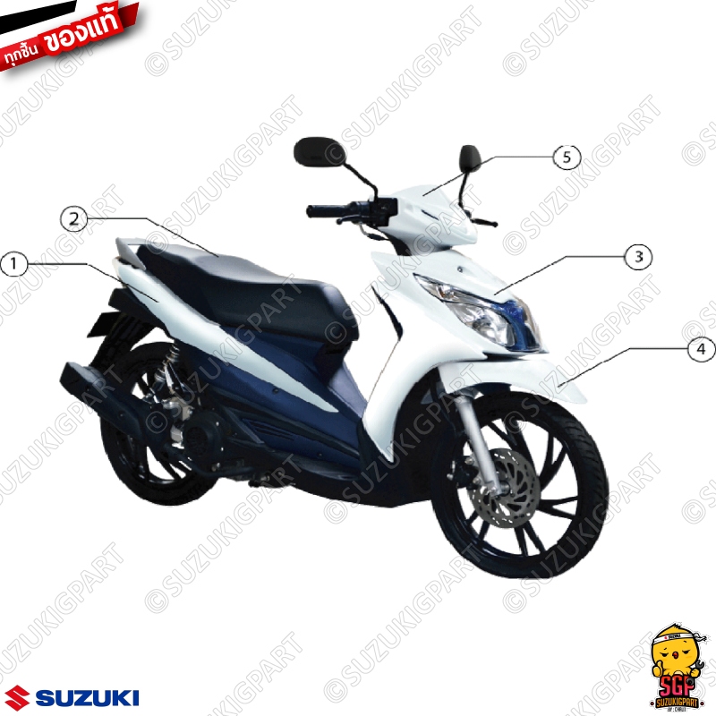 ชุดสี FRAME แท้ Suzuki New Hayate 125 Fi 2012 สีขาว-น้ำเงินด้าน