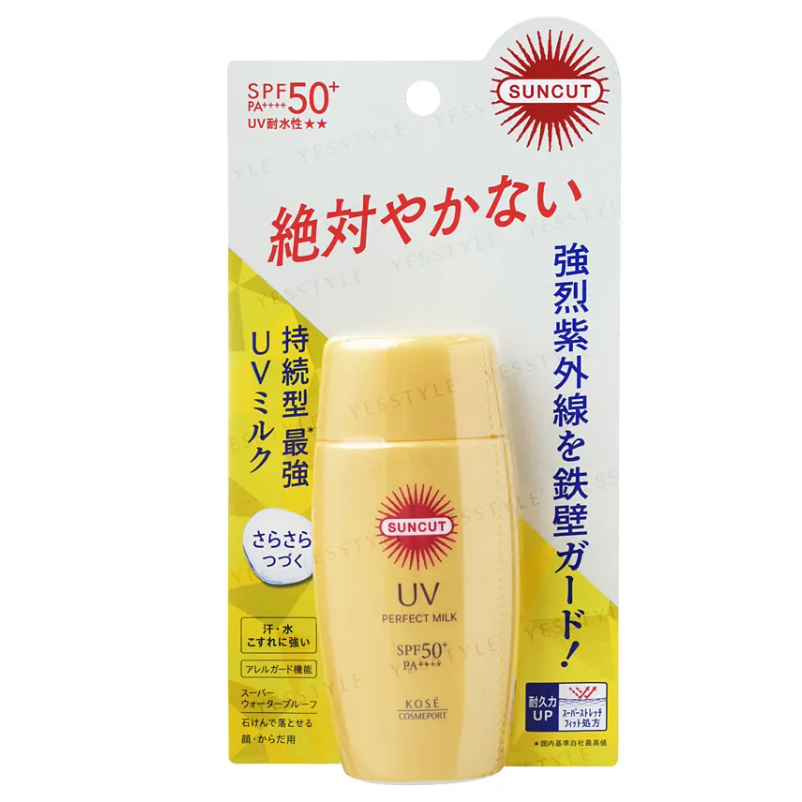 SUNCUT Perfect UV Milk 50ml (2024 Formula)