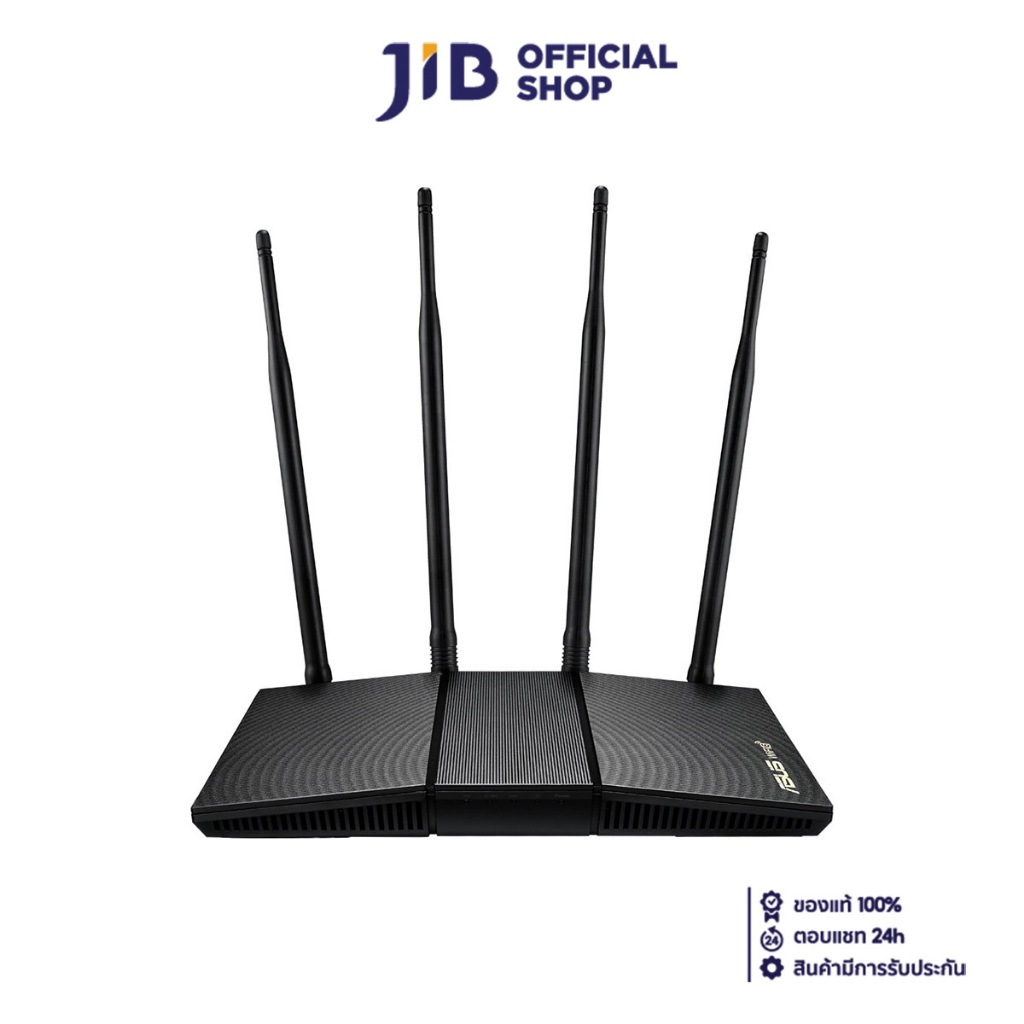 ROUTER (เราเตอร์) ASUS RT-AX1800HP-V2 - DUAL BAND WIFI 6