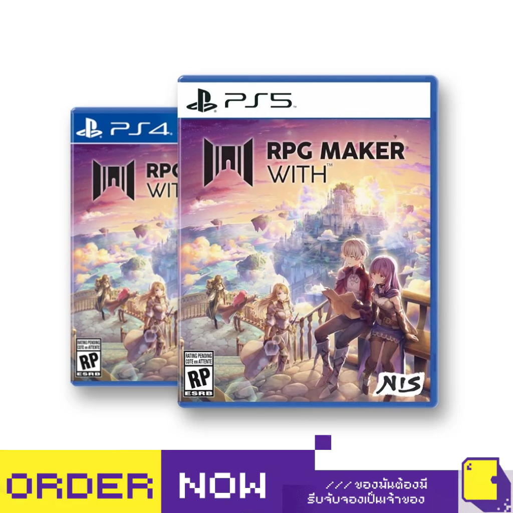 [+..••] พร้อมส่ง | PS4 / PS5 RPG MAKER WITH (เกม PlayStation™ 🎮)