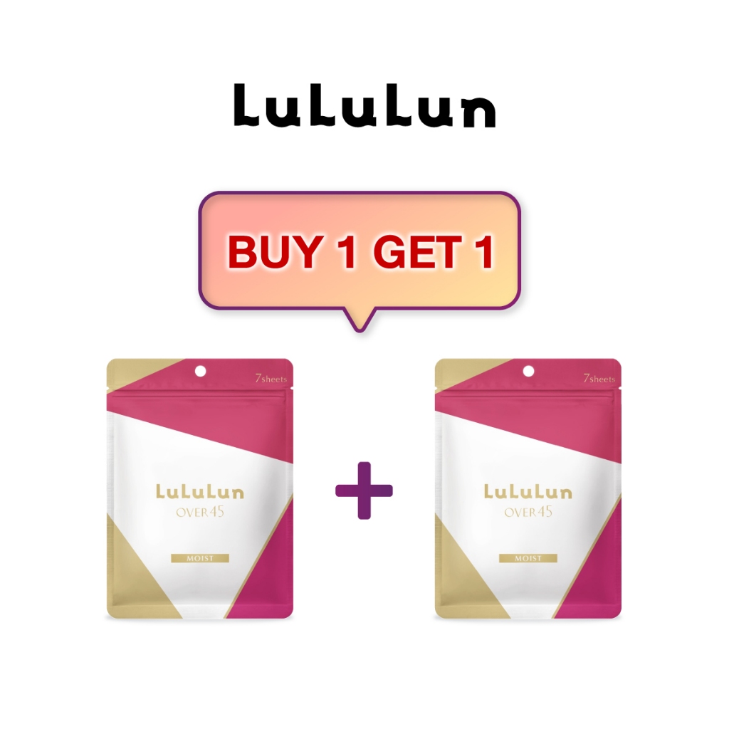 (ซื้อ 1 แถม 1) LuLuLun O45 Moist Face Mask (ซอง 7 แผ่น) ลูลูลูน แผ่นมาสก์หน้า สูตรอ่อนเยาว์ ผิวเปล่งประกาย