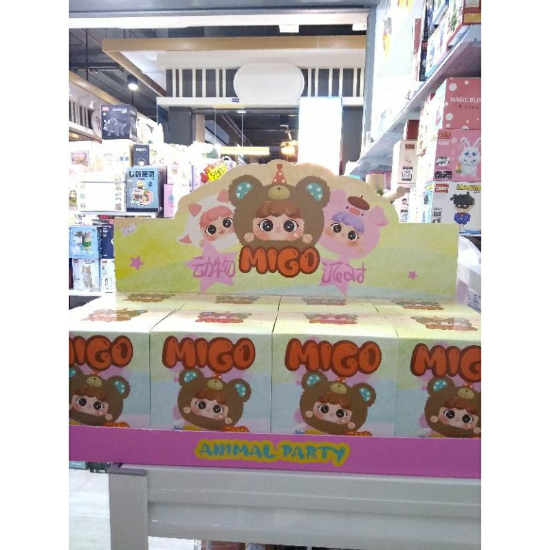 กล่องสุ่ม Migo Animal party