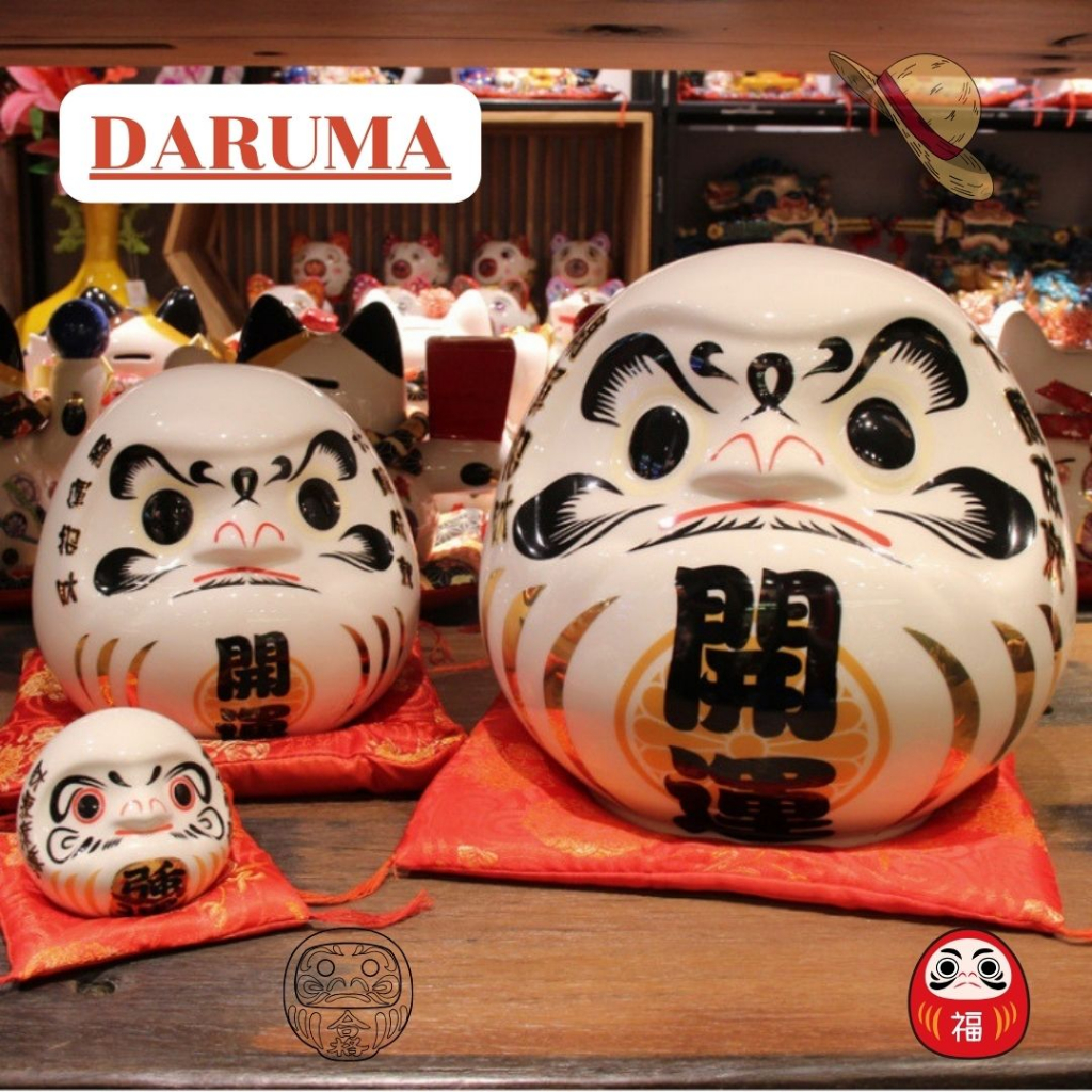 ออมสินดารุมะ Daruma "สูง 8,10 นิ้ว" ตุ๊กตาแห่งความปรารถนา คำอธิษฐาน การขอพร ความสำเร็จและของขวัญมงคล