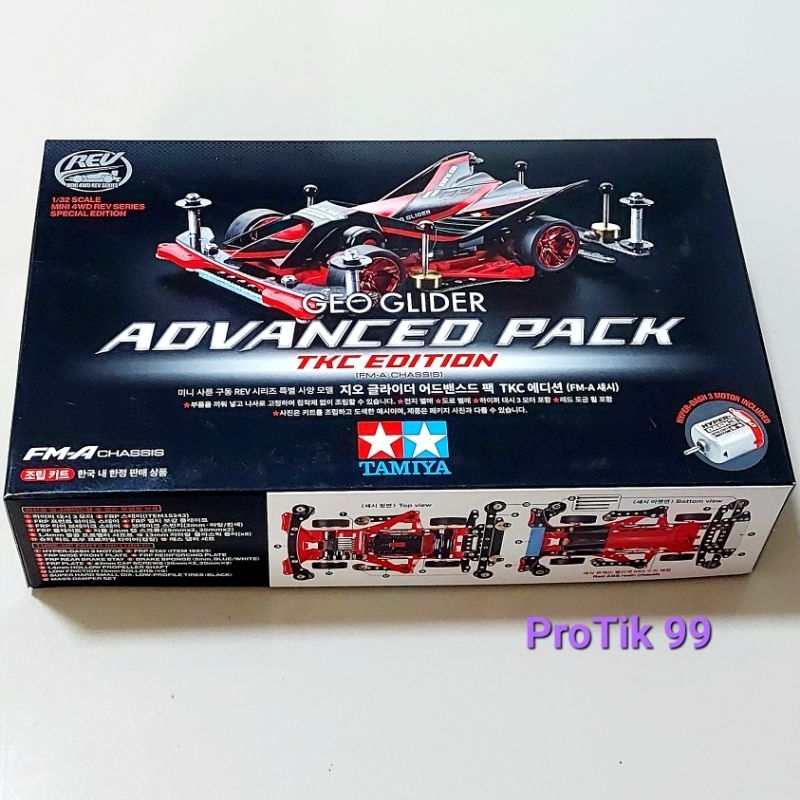 รถกล่อง Tamiya 92448 แท้ 💯% Geo Glider Advanced Pack Tkc Edition (FM-A.)