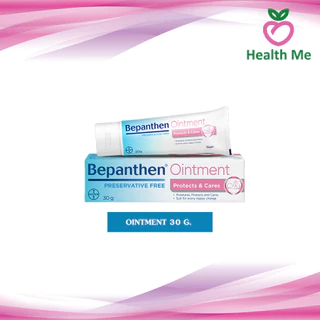 Bepanthen Sensiderm & Ointment บีแพนเธน เซนซิเดิร์ม และ ออยเมนต์ 20, 30 และ 50 กรัม (1 หลอด)