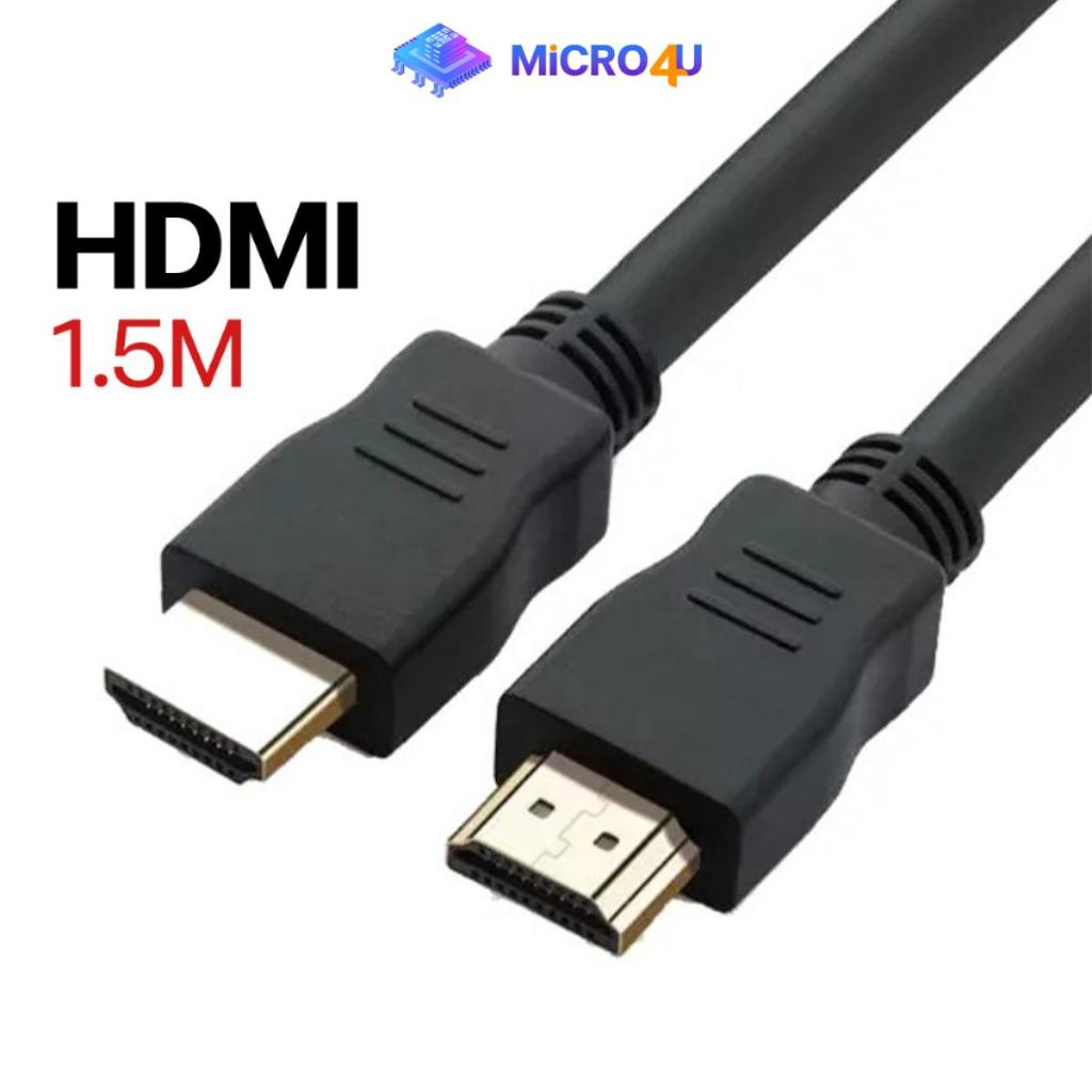 สาย HDMI 1.5 เมตร ใช้ต่อหน้าจอคอมพิวเตอร์ จอมอนิเตอร์ HD TV ทีวี เอชดีเอ็มไอ สายไฟจอคอมพิวเตอร์