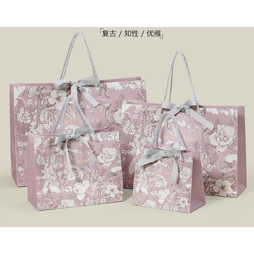 gift  ถุงกระดาษ ถุงของขวัญ best wishes พร้อมโบว์ผูก