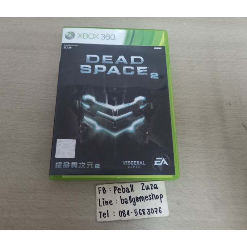 แผ่นแท้ xbox360 ntscj