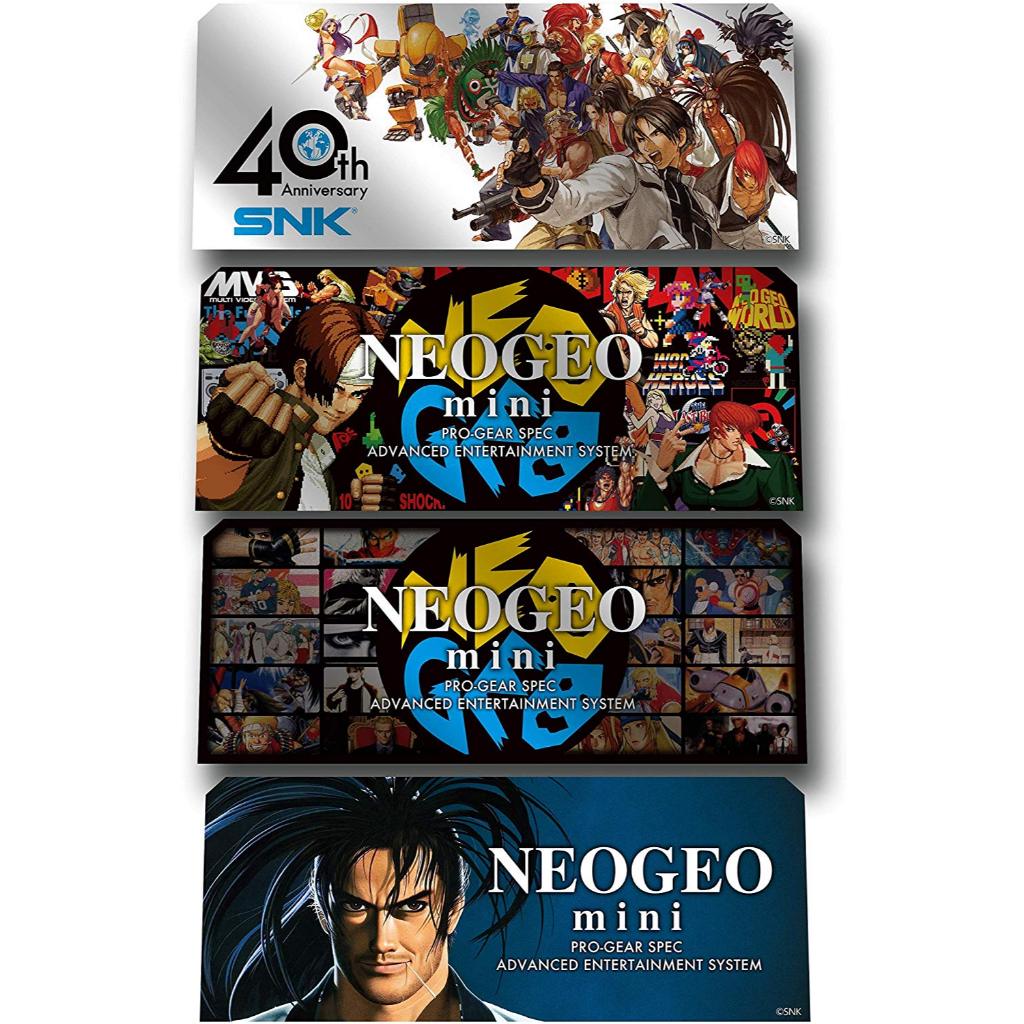 Other™ Neogeo Mini Character Stickers (By ClaSsIC GaME)