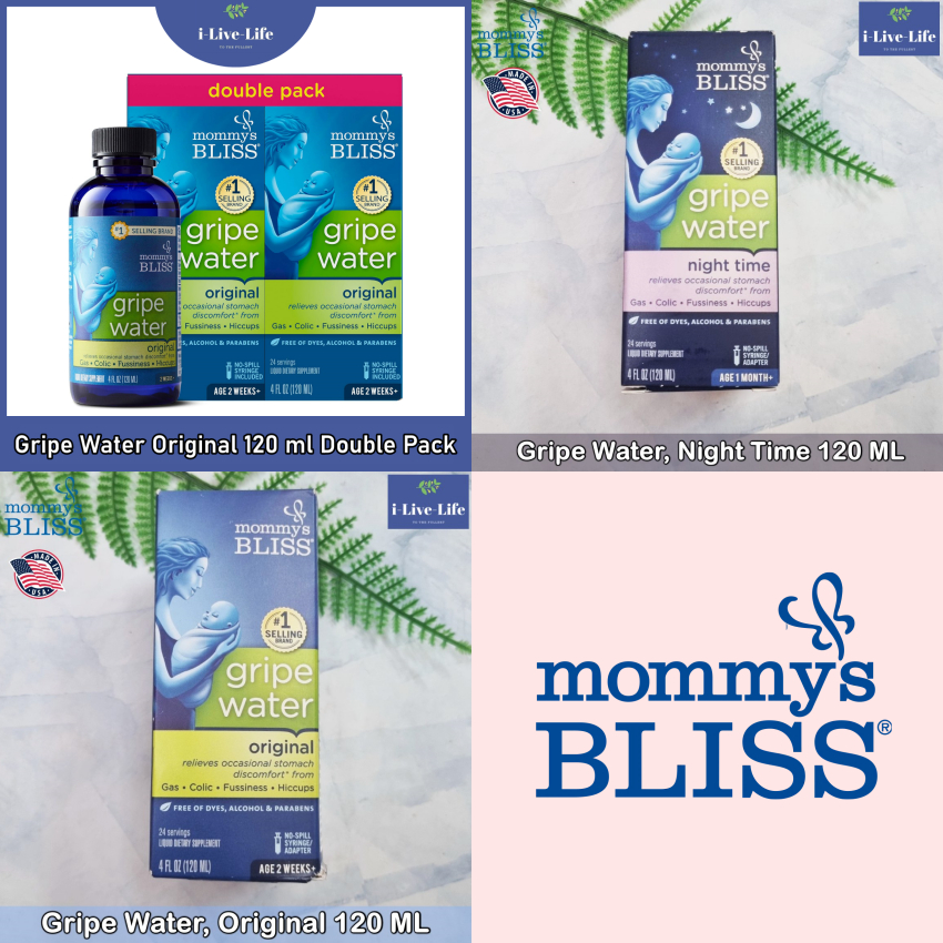 20% Sale!! 06/2025 Mommy's Bliss - Gripe Water 120 ML ไกร๊ป วอเตอร์ สำหรับเด็กทารก