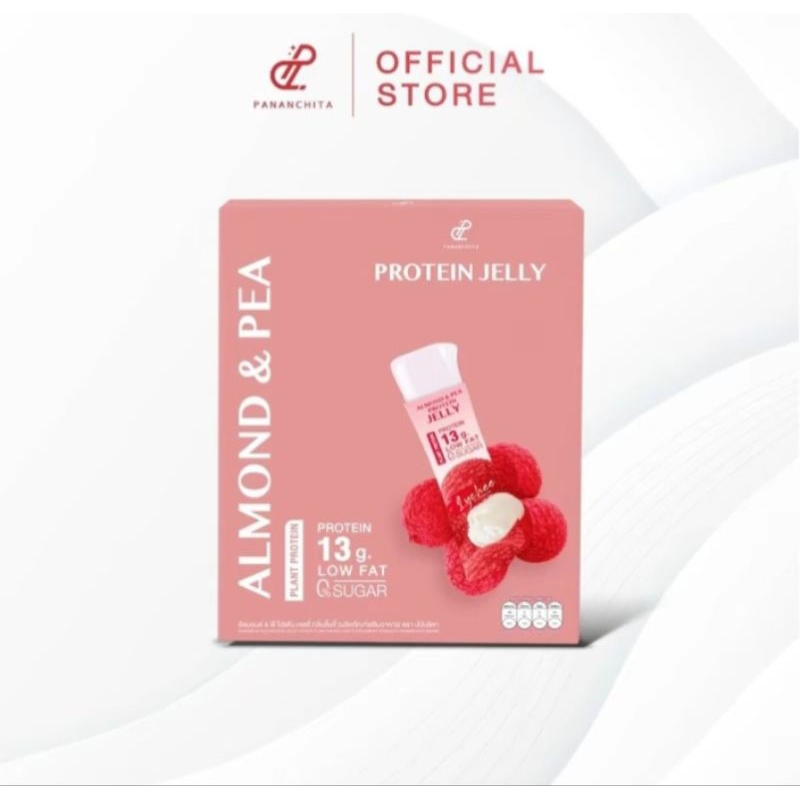 โปรตีนเจลลี่ Protein Jelly โปรตีนเจลลี่ปนันชิตา 1 กล่อง