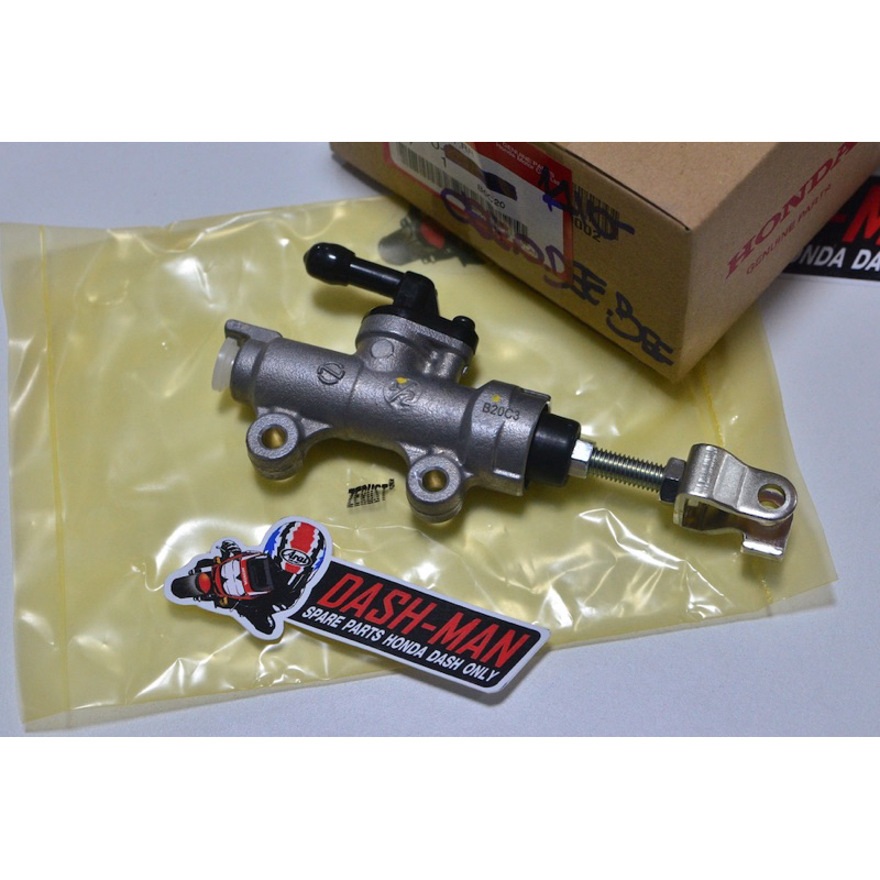 กระทุ้งหลัง แท้ศูนย์ฮอนด้า สำหรับ dash แท้ศูนย์ HONDA