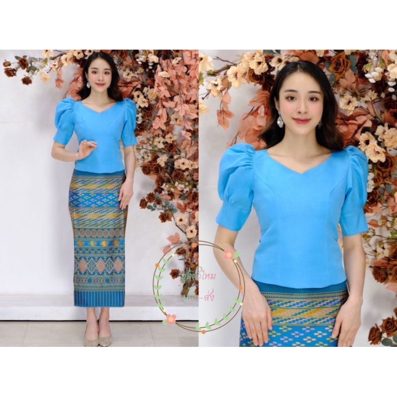 เสื้อไหมลาวแขนบาบี้/มี​เก็บ​ปลายทาง​(เฉพาะเสื้อ)​ รูปที่ 8