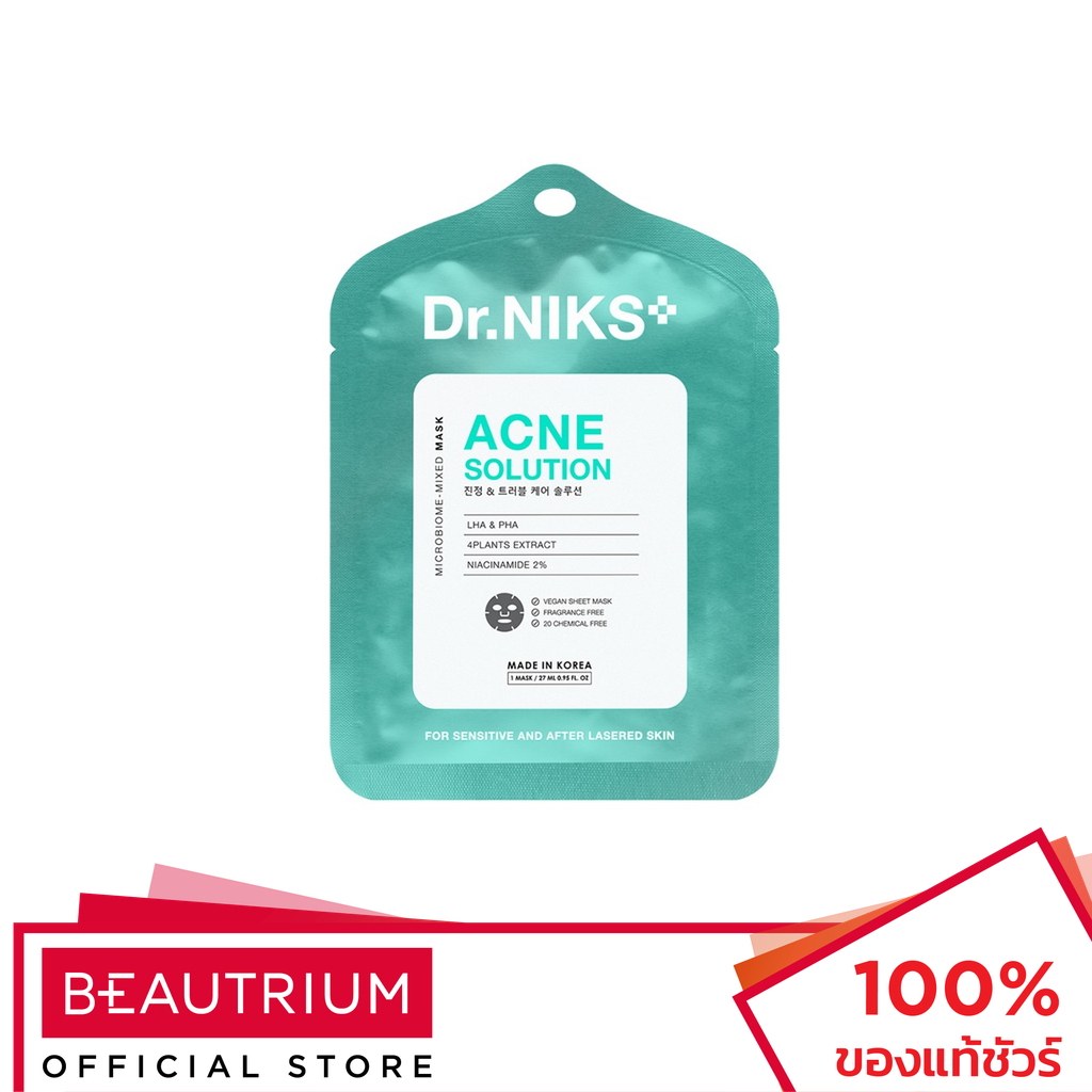 DR.NIKS Acne Solution Microbiome-Mixed Mask มาสก์ 27ml