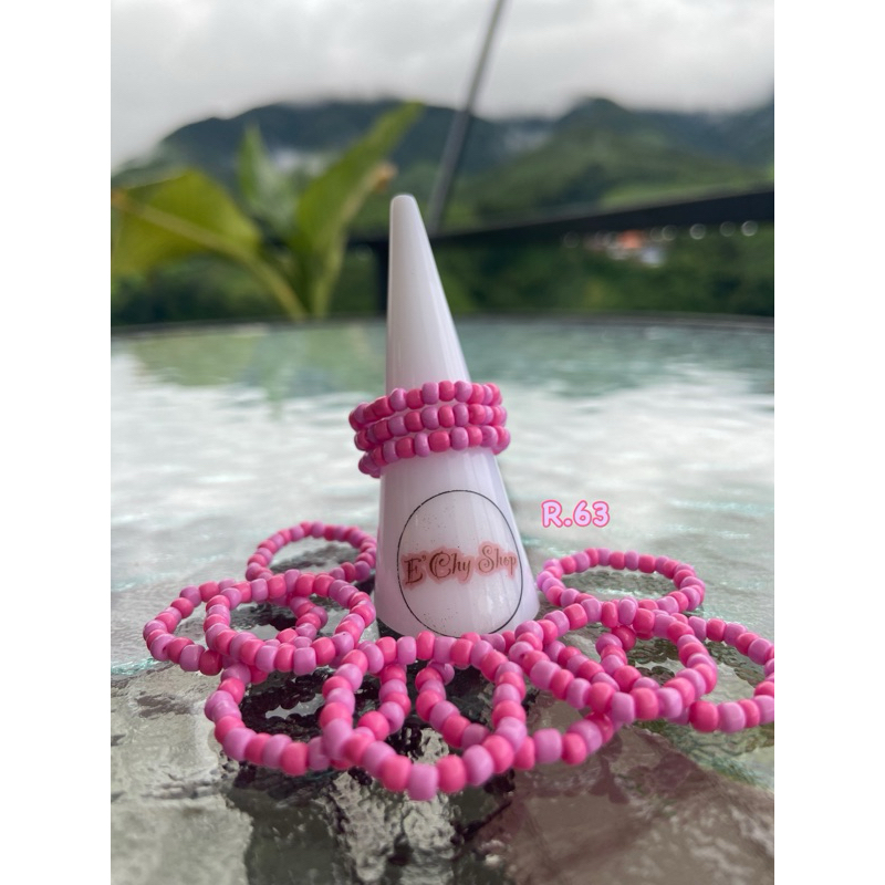 แหวนลูกปัด (R.63)