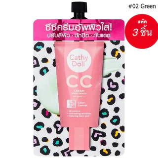 Cathy Doll Speed White CC Cream SPF50+ ขนาด7g เคทีดอลลื สปีด ไวท์ ซีซีครีม รองพื้น แบบซองฝาหมุน