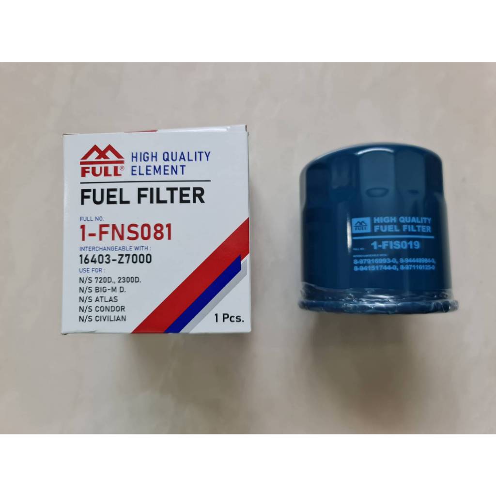 กรองโซล่า NISSAN BIG-M,720 ดีเชล,SD23,ISUZU D-MAX ยี่ห้อ FULL ลูกละ95-