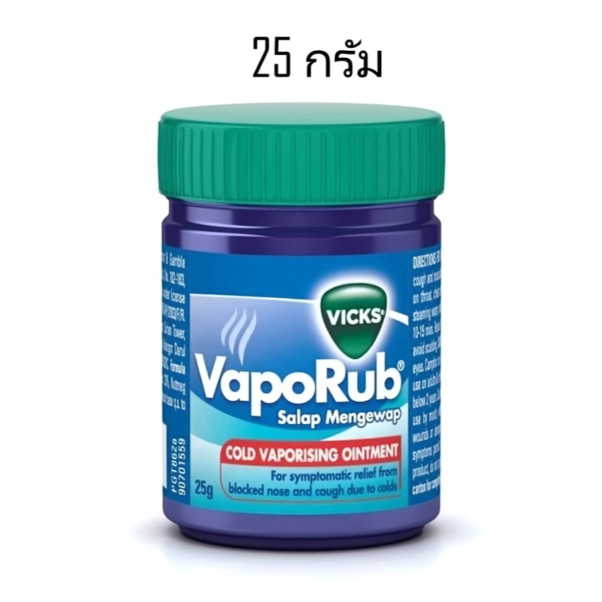 (Exp: 2027) วิคส์ วาโปรับ 25g Vicks VapoRub ยาทาระเหย บรรเทาอาการคัดจมูก